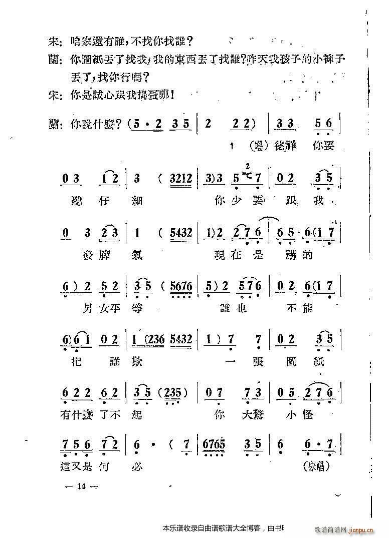 u ޺ ǰ1 20(V)15