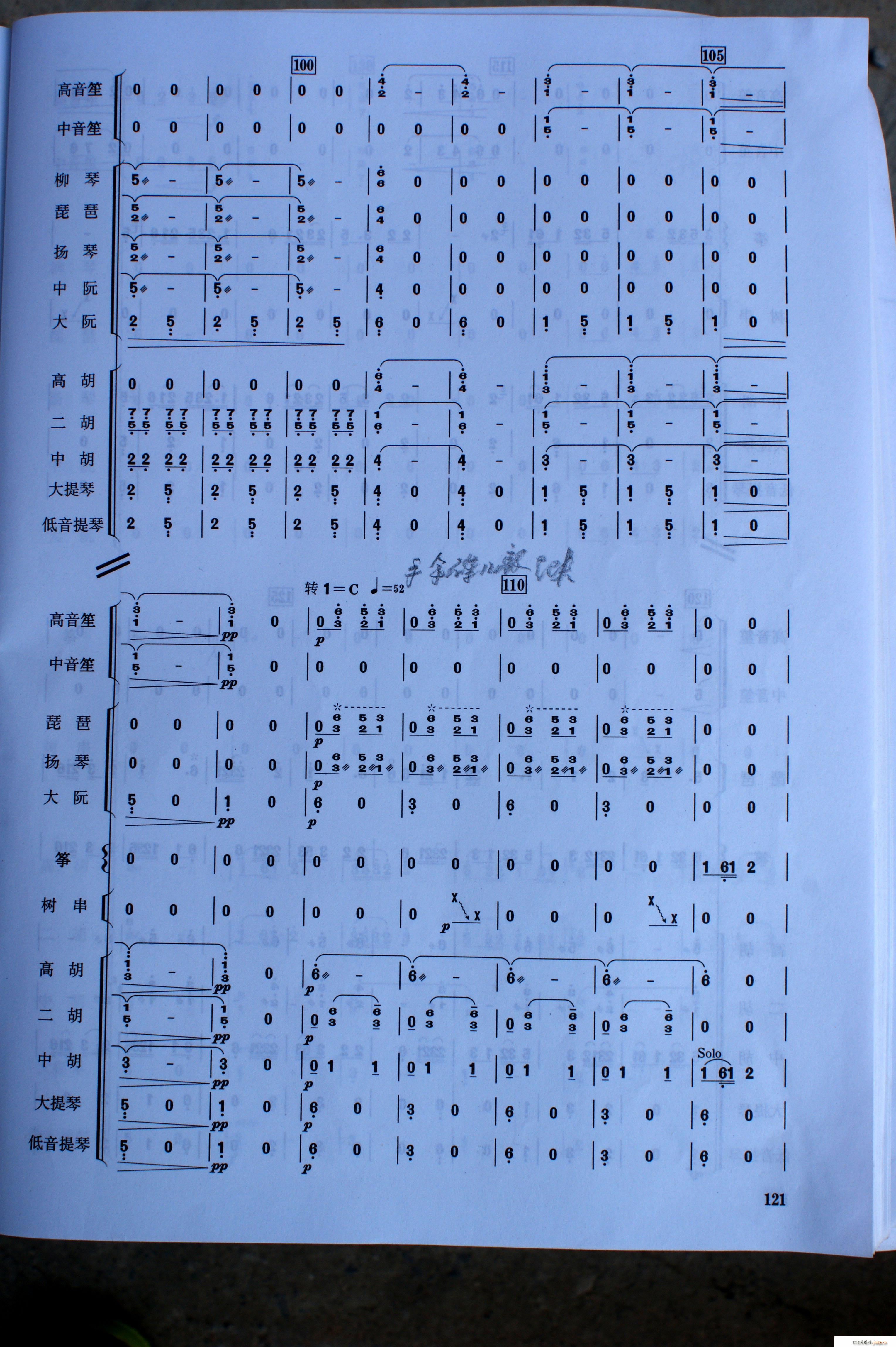 ЇӰ(l )(lin)(ָV)5