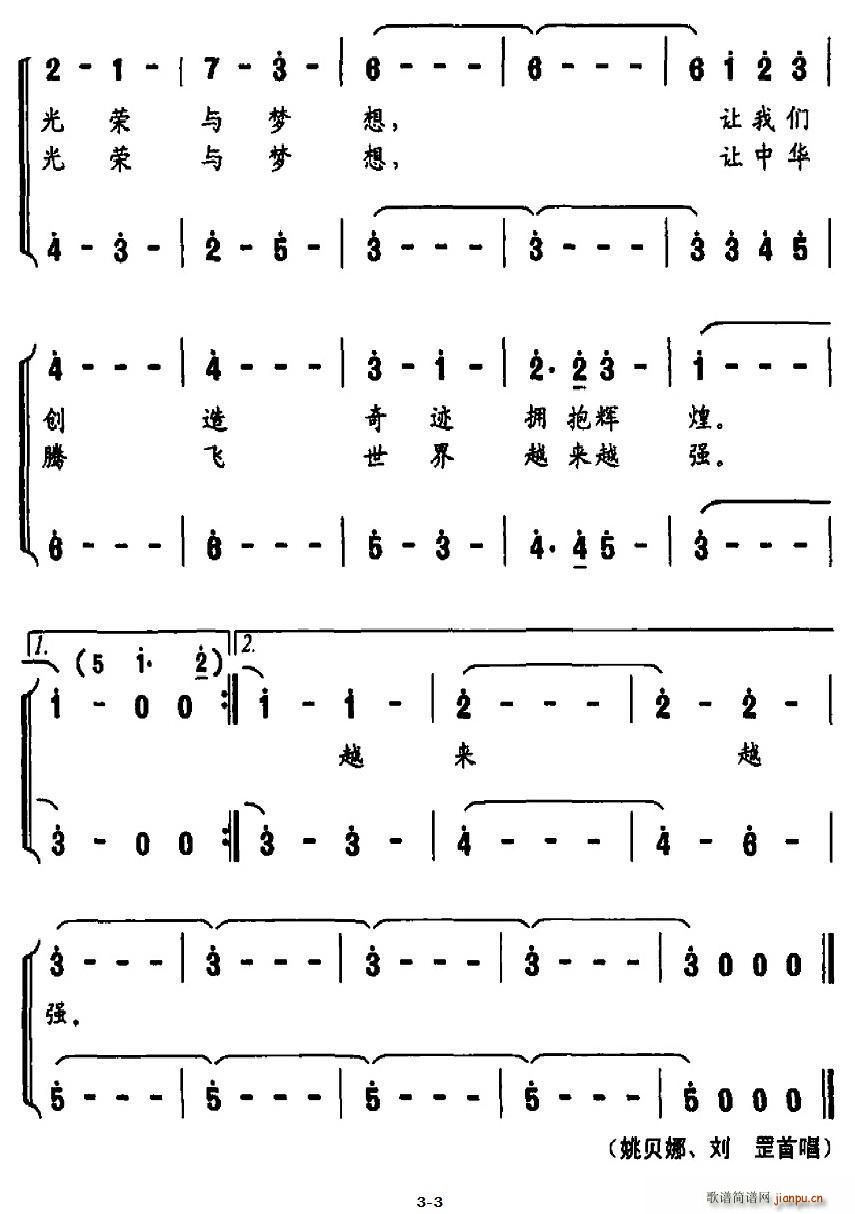 wԽ A񹲺͇ʮȫ\(hu )_(ki)Ļʽ(ʮּ)3