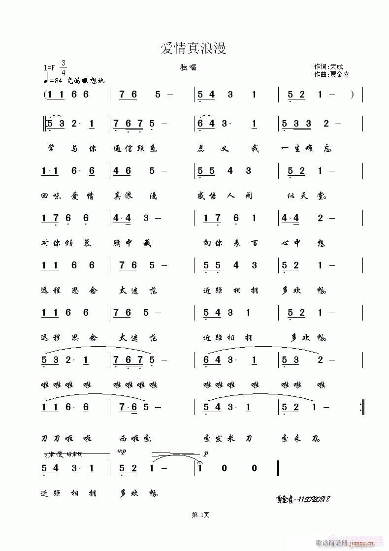 (i)--~/Zϲ//²ԇ--gӭc(din)u(ʮּ)1