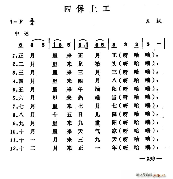 ıϹ(ָV)1