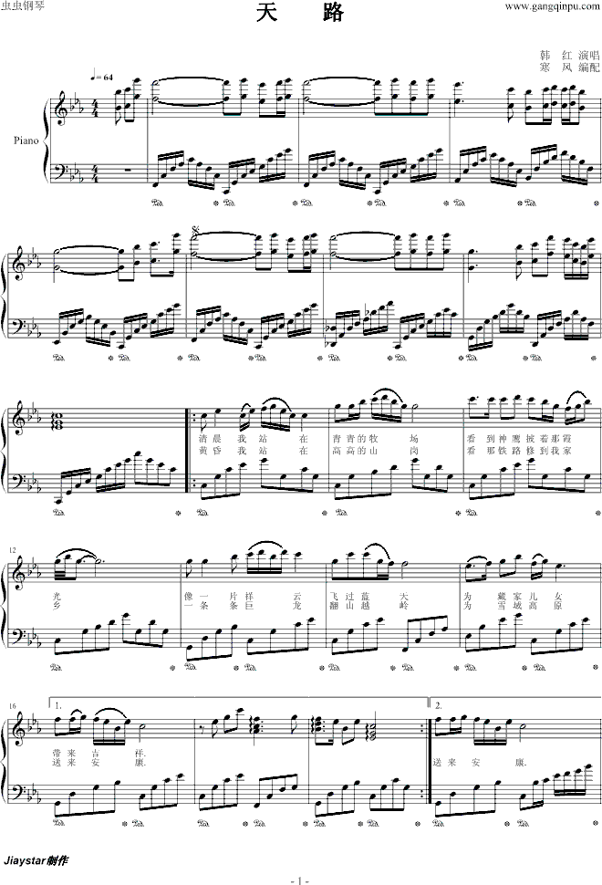·(V)1