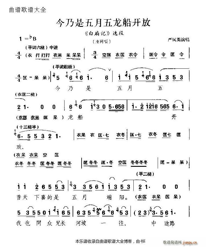 _(ki) S÷(ԥV)1