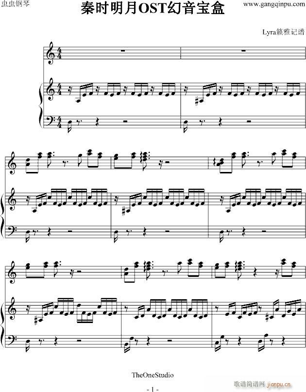 ؕr(sh)OST􌚺(V)1