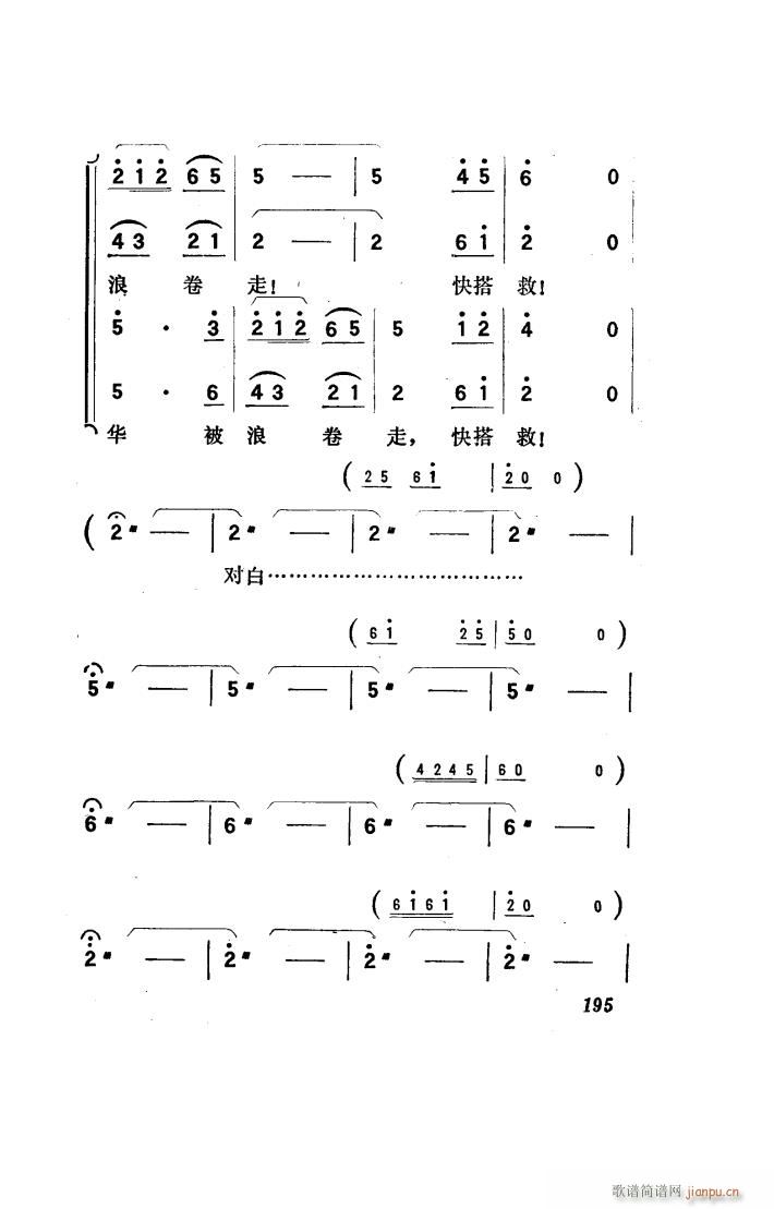 (yng) 脡 101 150(ʮּ)27
