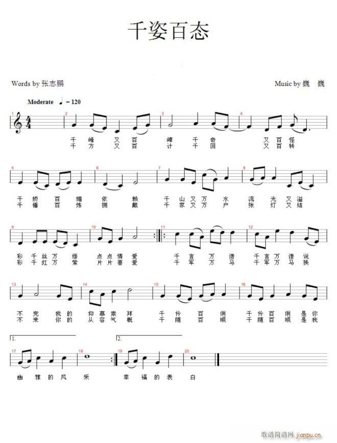 ǧ˰ّB(ti)(ָV)1