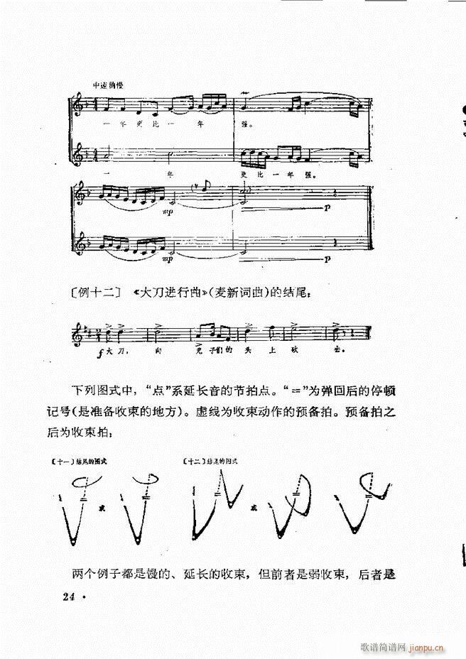 (l )ָ] Ŀǰ 1 60(ʮּ)27
