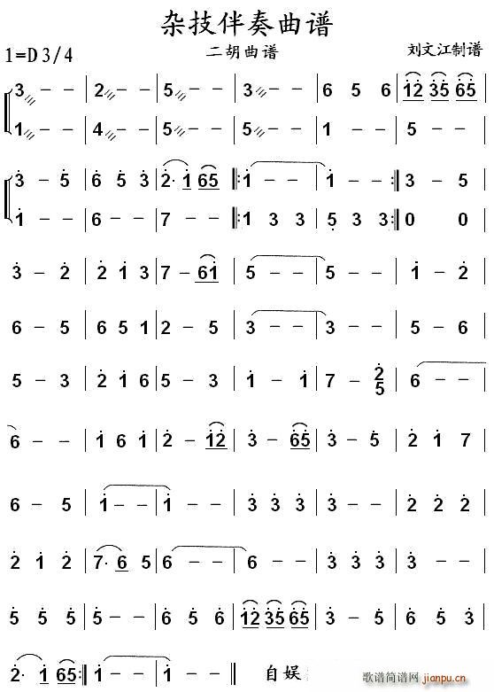 s(ָV)1