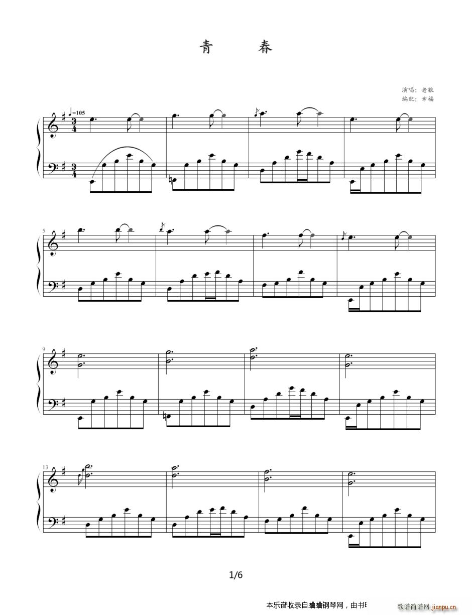 (jng)ϸ ഺ(V)1