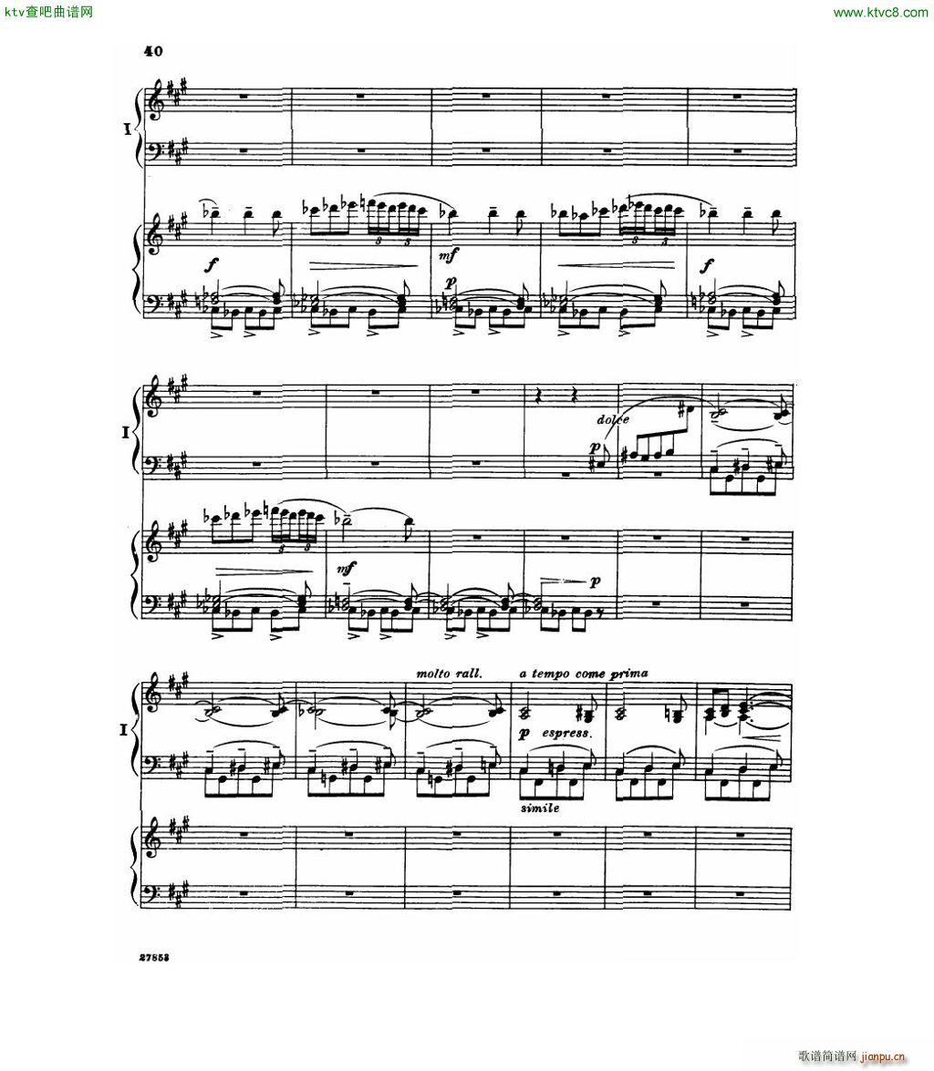 Carpenter Piano concertino reduction(V)6