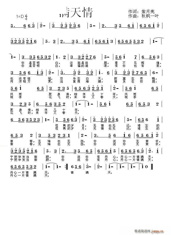 M(mn)(ָV)1