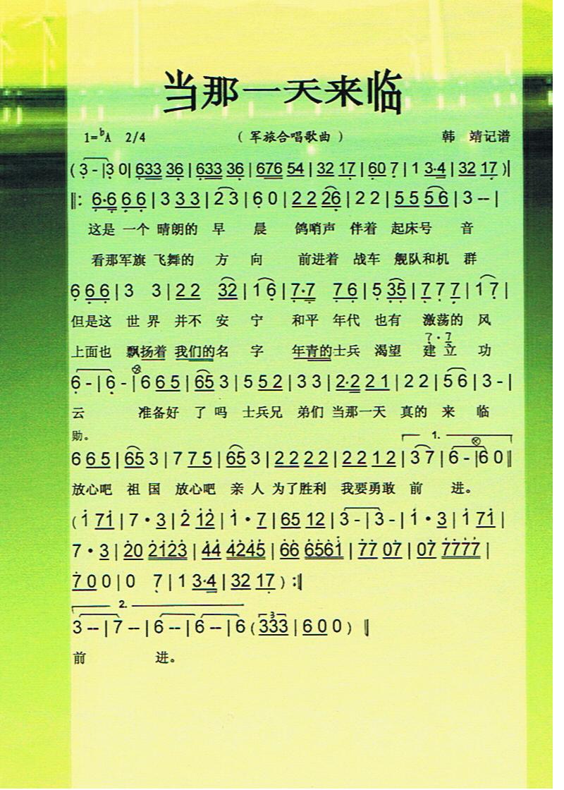 һ(li)RV(ʮּ)1