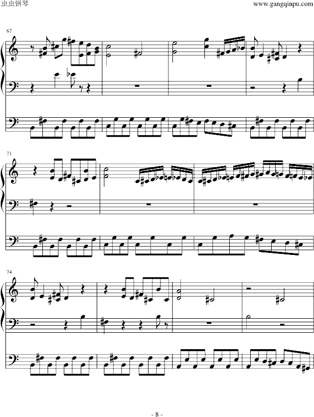 ڴ t{SG (V)8