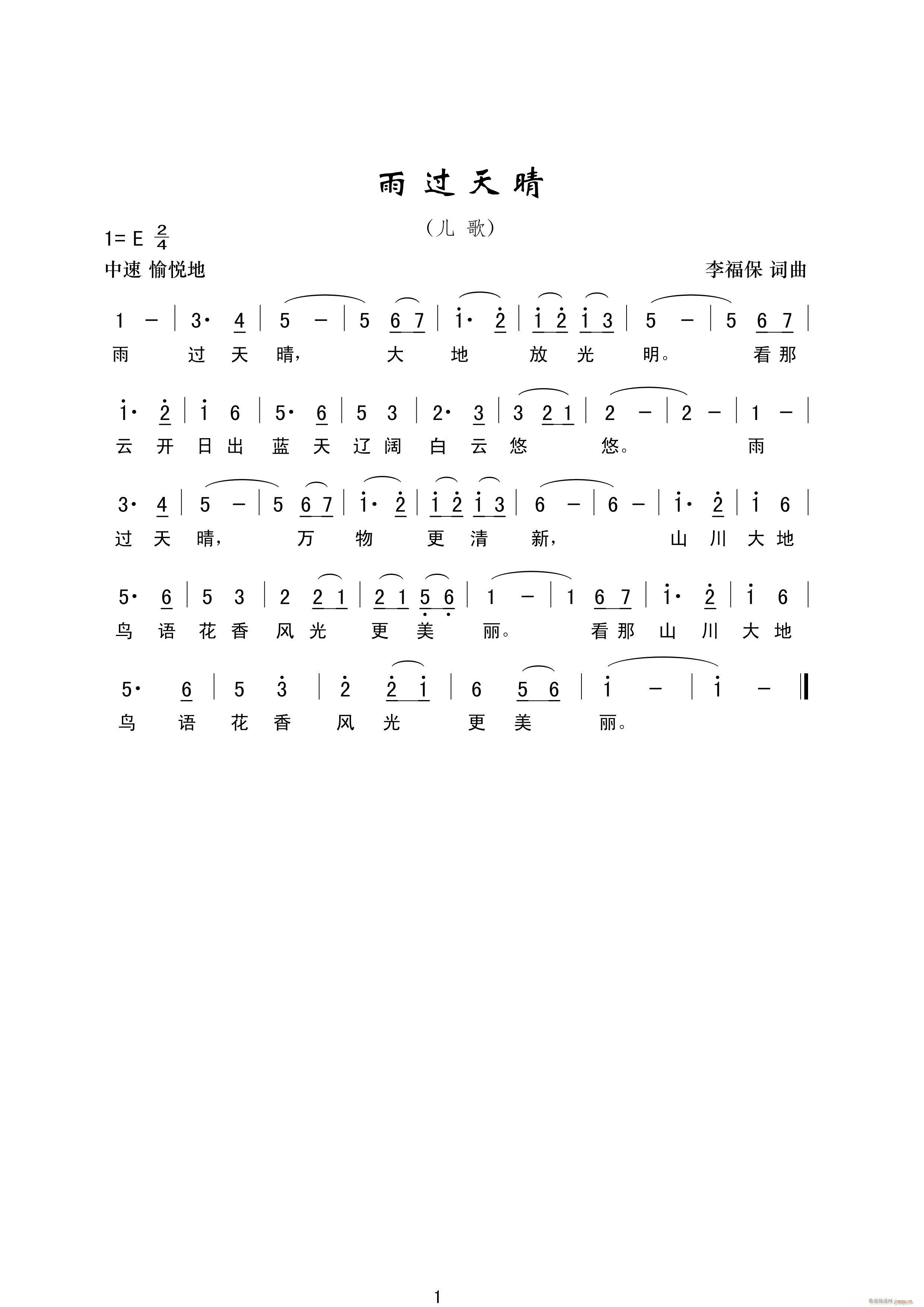 (i)؟(ָV)1