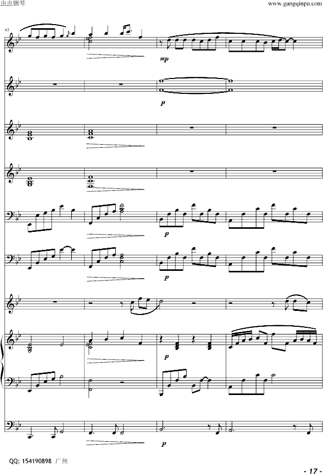 SwζV(V)17