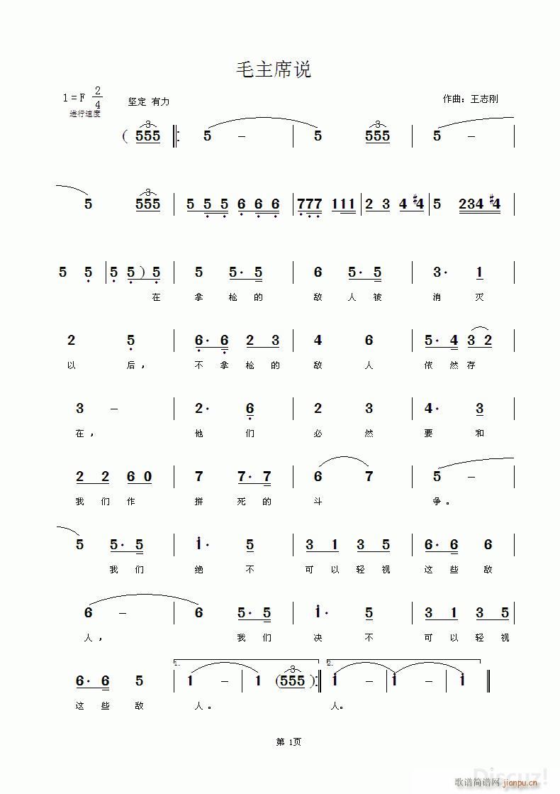 ëϯf(shu)(ָV)1
