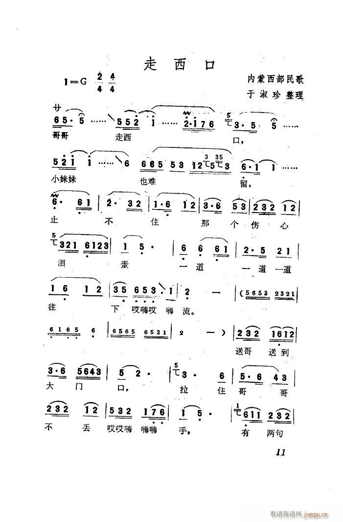   V(ʮּ)1