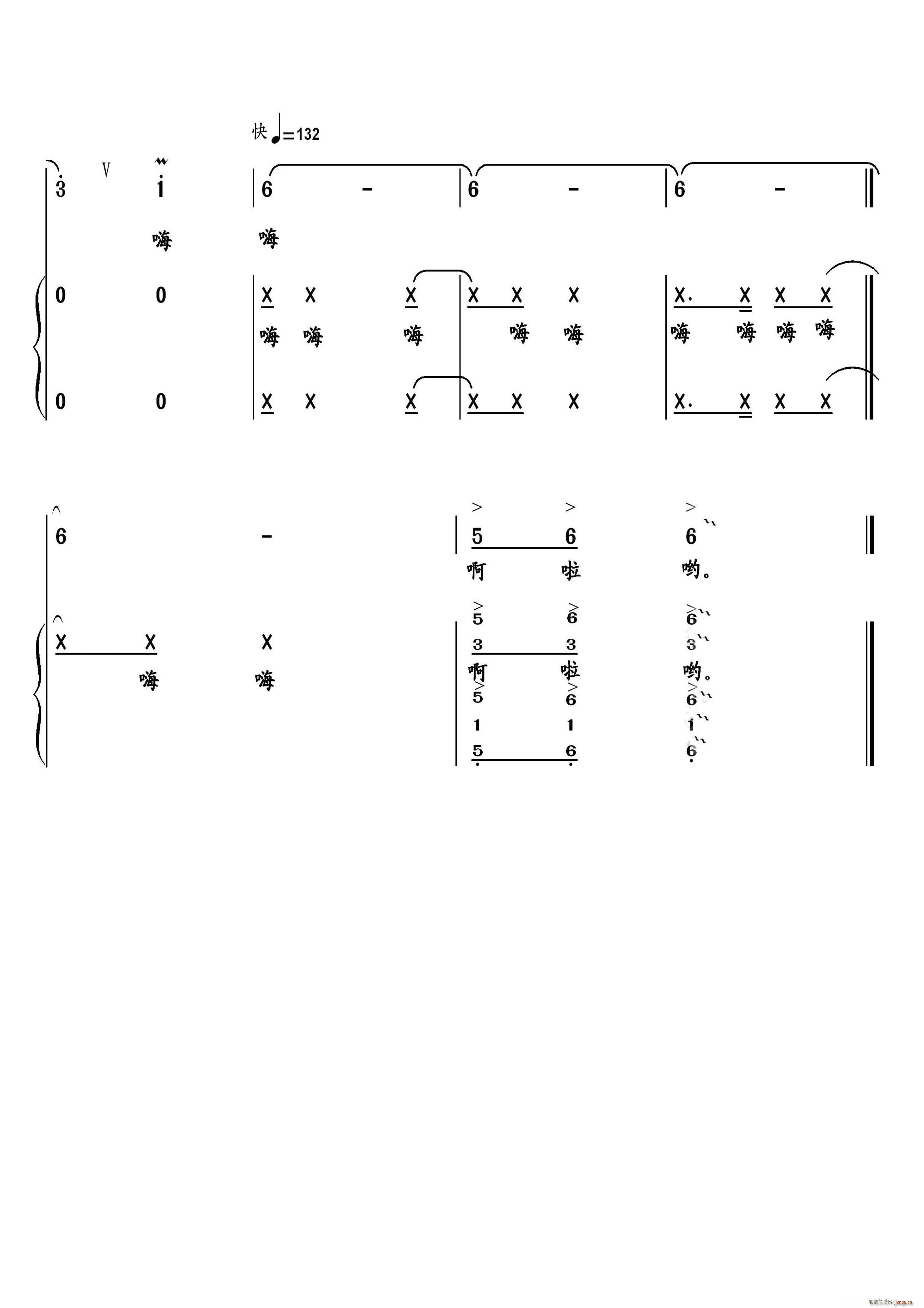 һŭ(ָV)6