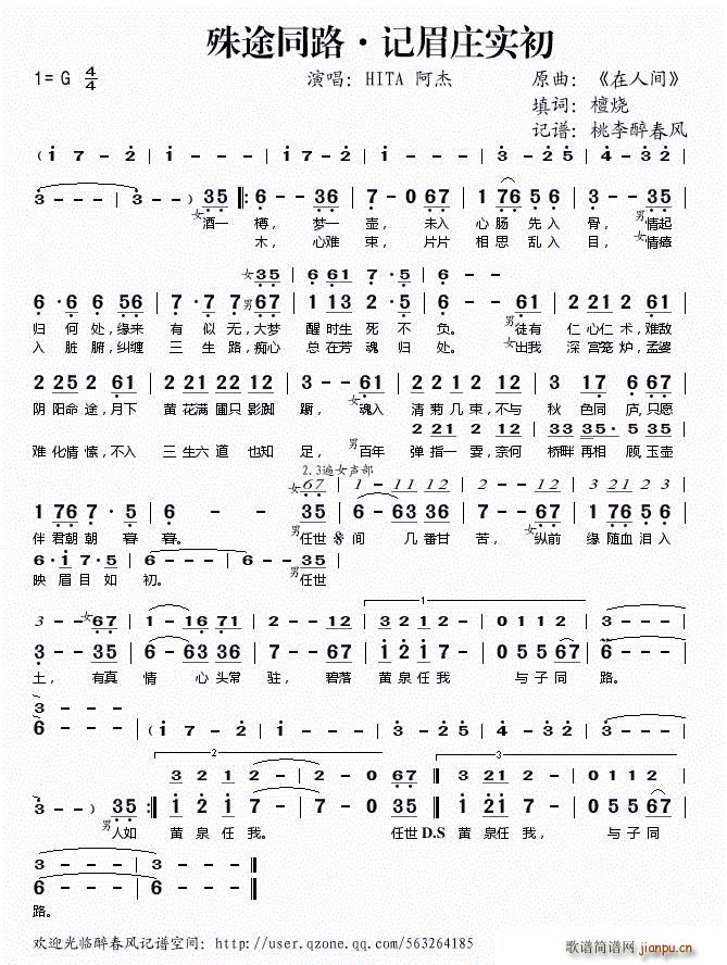 ;ͬ· ӛüf(sh)(ʮּ)1