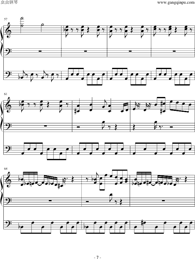 ڴ t{SG (V)7