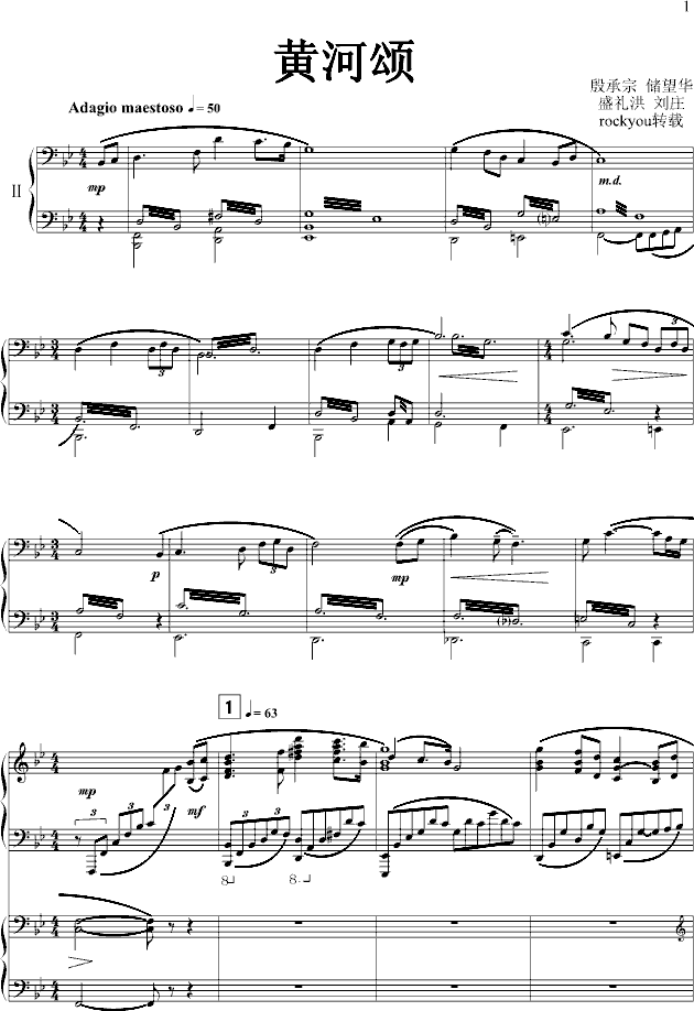 S(V)1