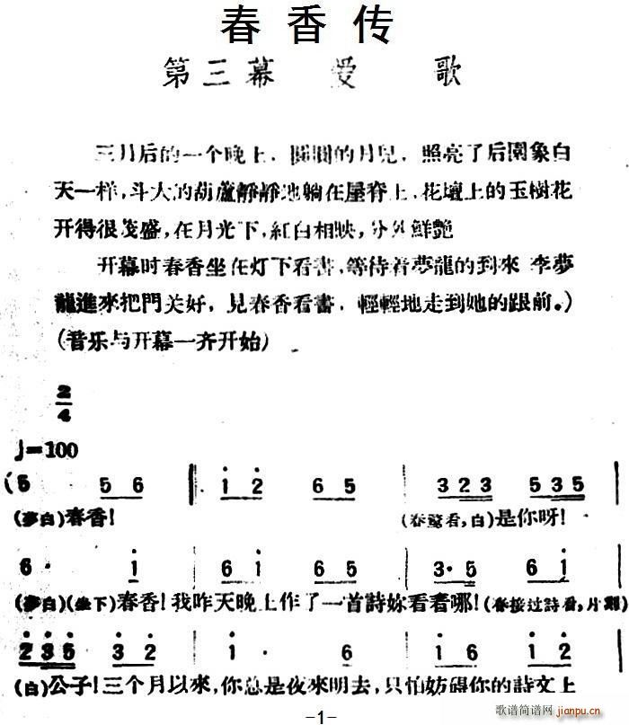  Ļ (i)(ʮּ)1
