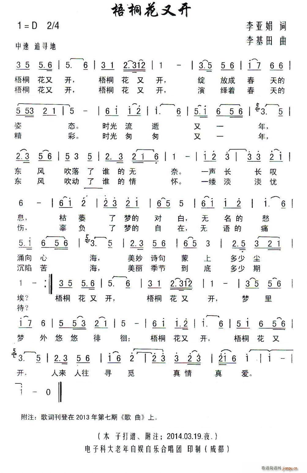 ͩ_(ki)(ָV)1