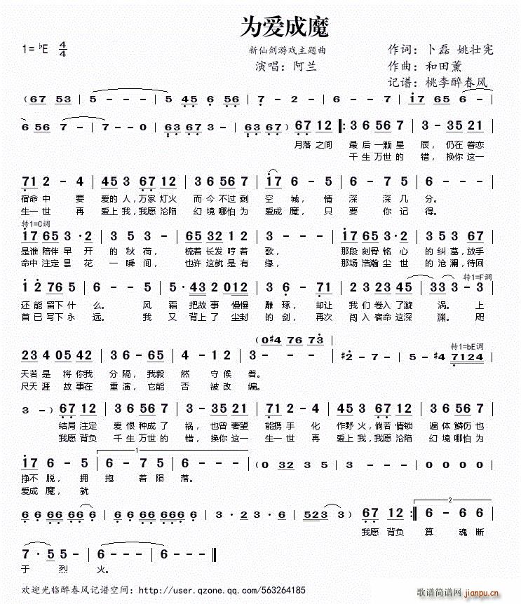 (i)ħ ɄΑ}(ʮּ)1