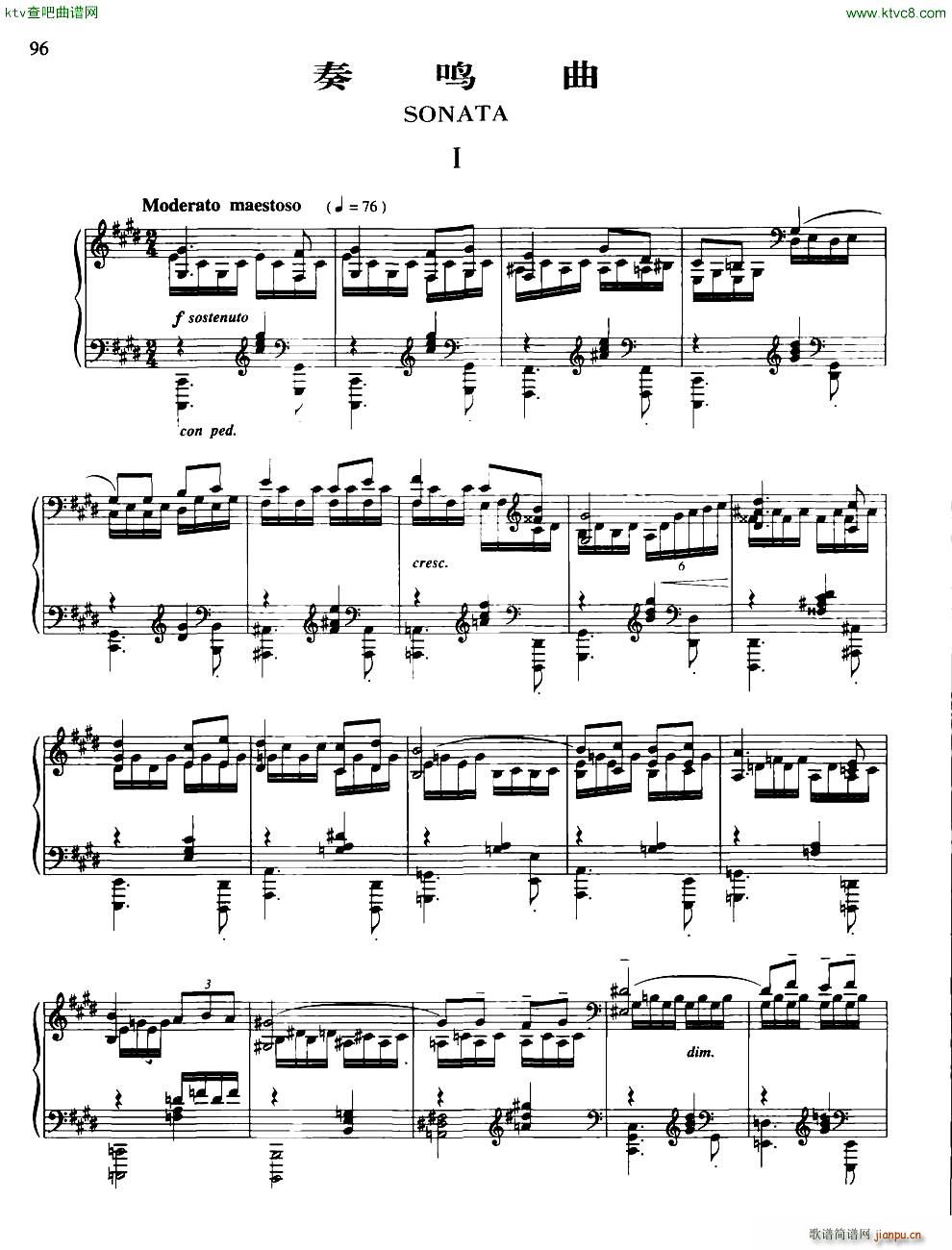 Q1 A (V)1