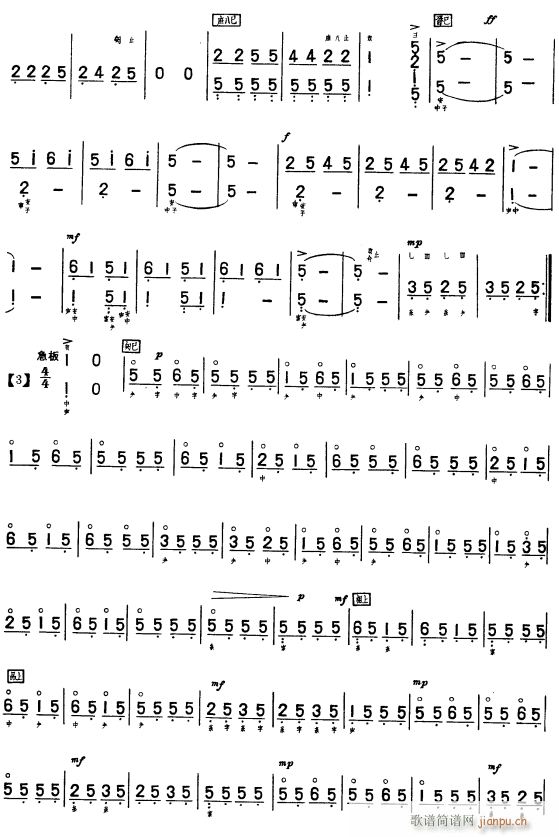 2(ָV)1