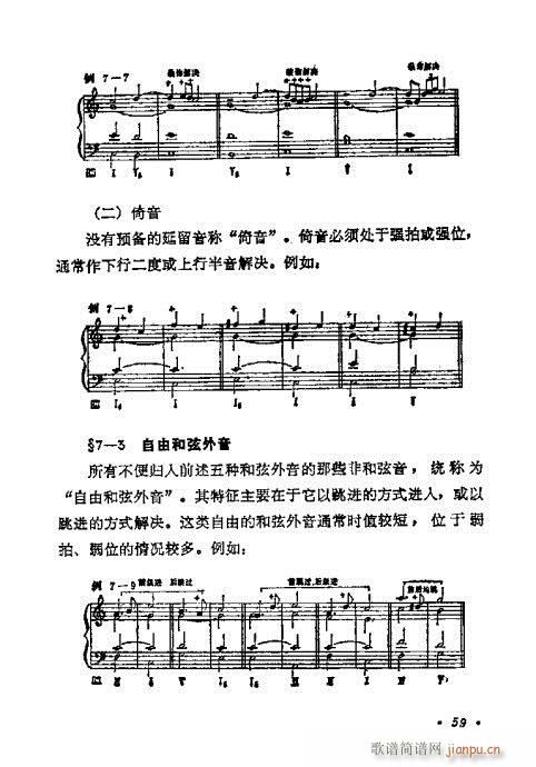 W(xu)A̳41-60(ʮּ)19