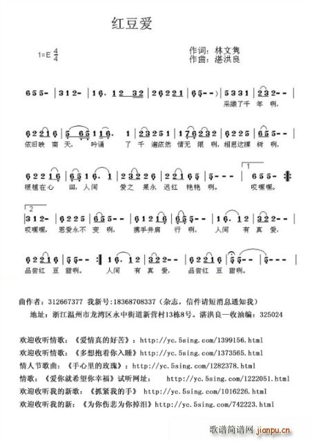 t(i)(ָV)1