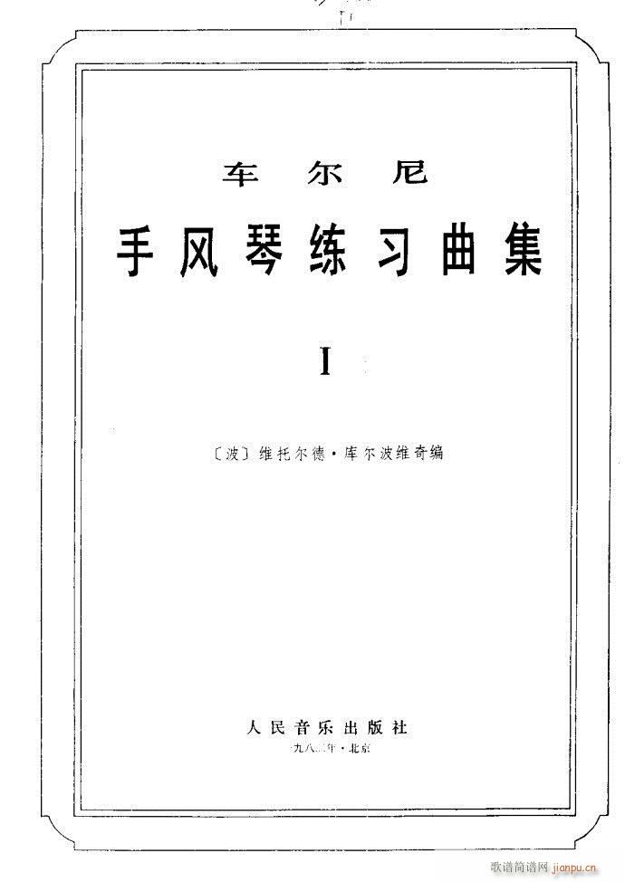 ܇(ch)L(fng)پ(L(fng)V)1