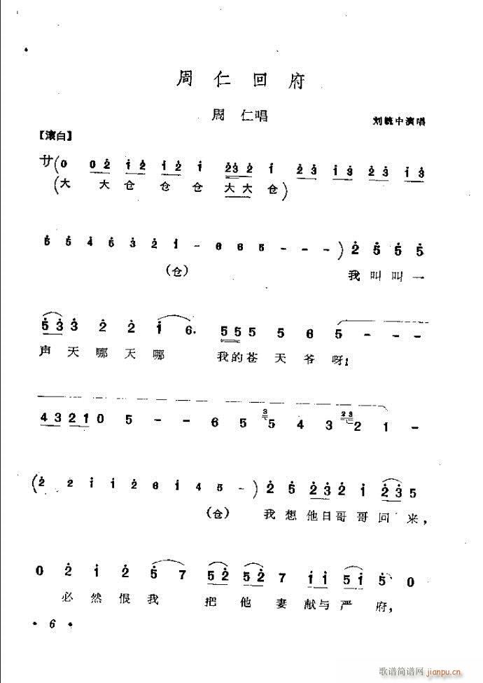 ӑyǻx Ŀǰ1 60(ԥV)15