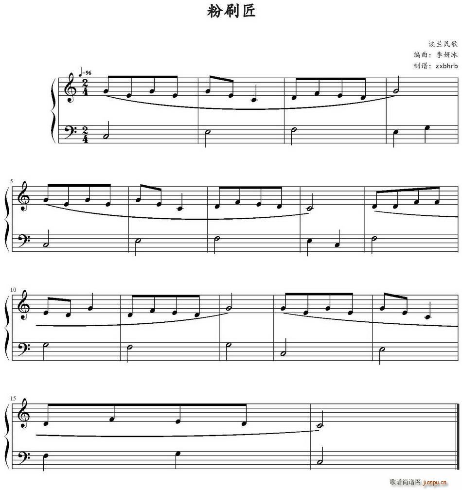 ˢ (V)1