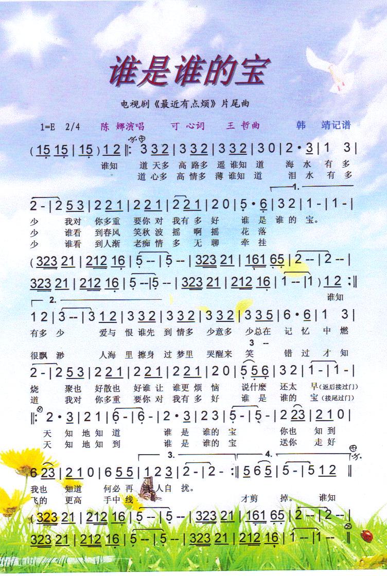l(shu)l(shu)ČV(ָV)1