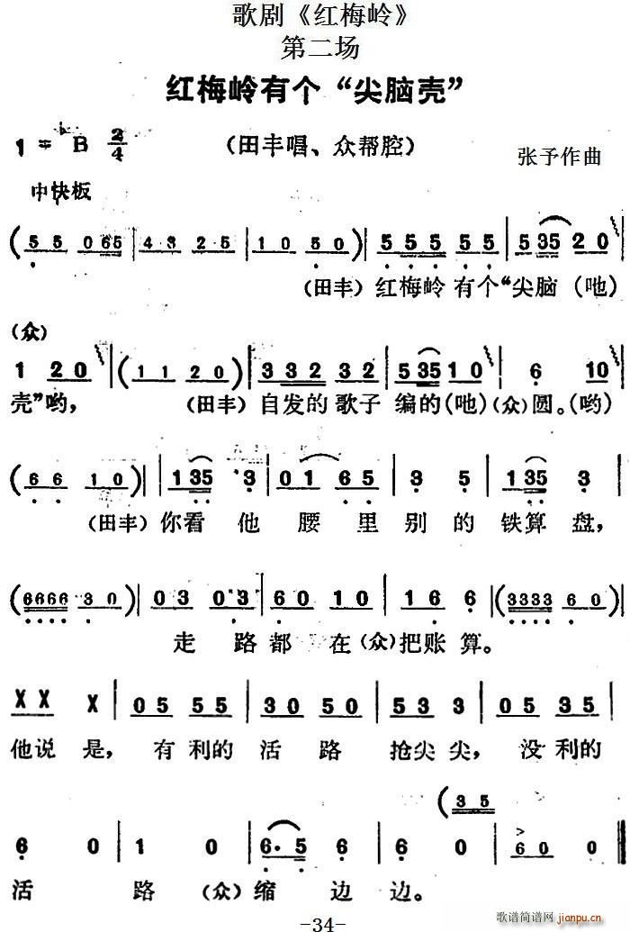 脡 t÷X ȫ֮ڶ(chng) t÷XЂ(g) X(ʮּ)1