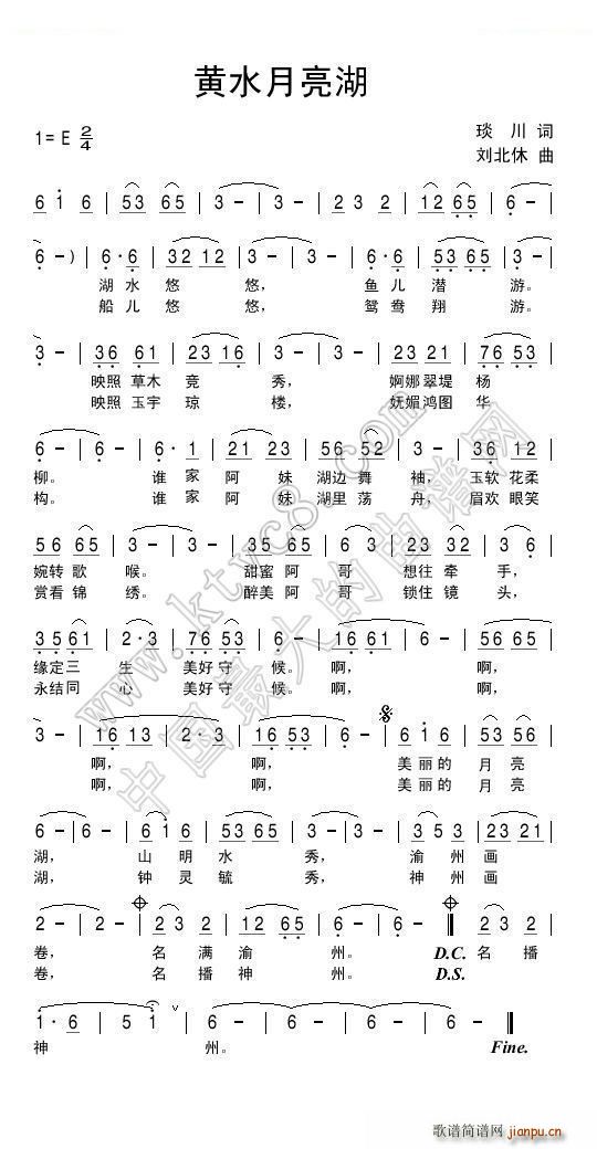 Sˮ(ָV)1