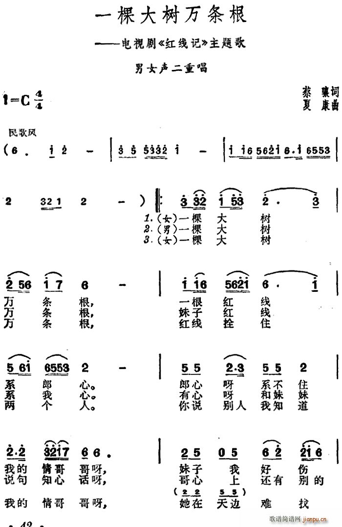 һô(sh)f(wn)l ҕ t(xin)ӛ }(ʮּ)1