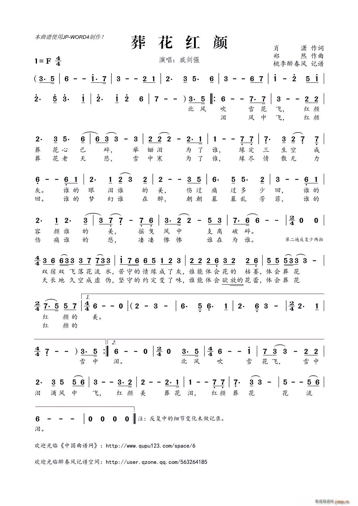 ?Ứt(ָV)1