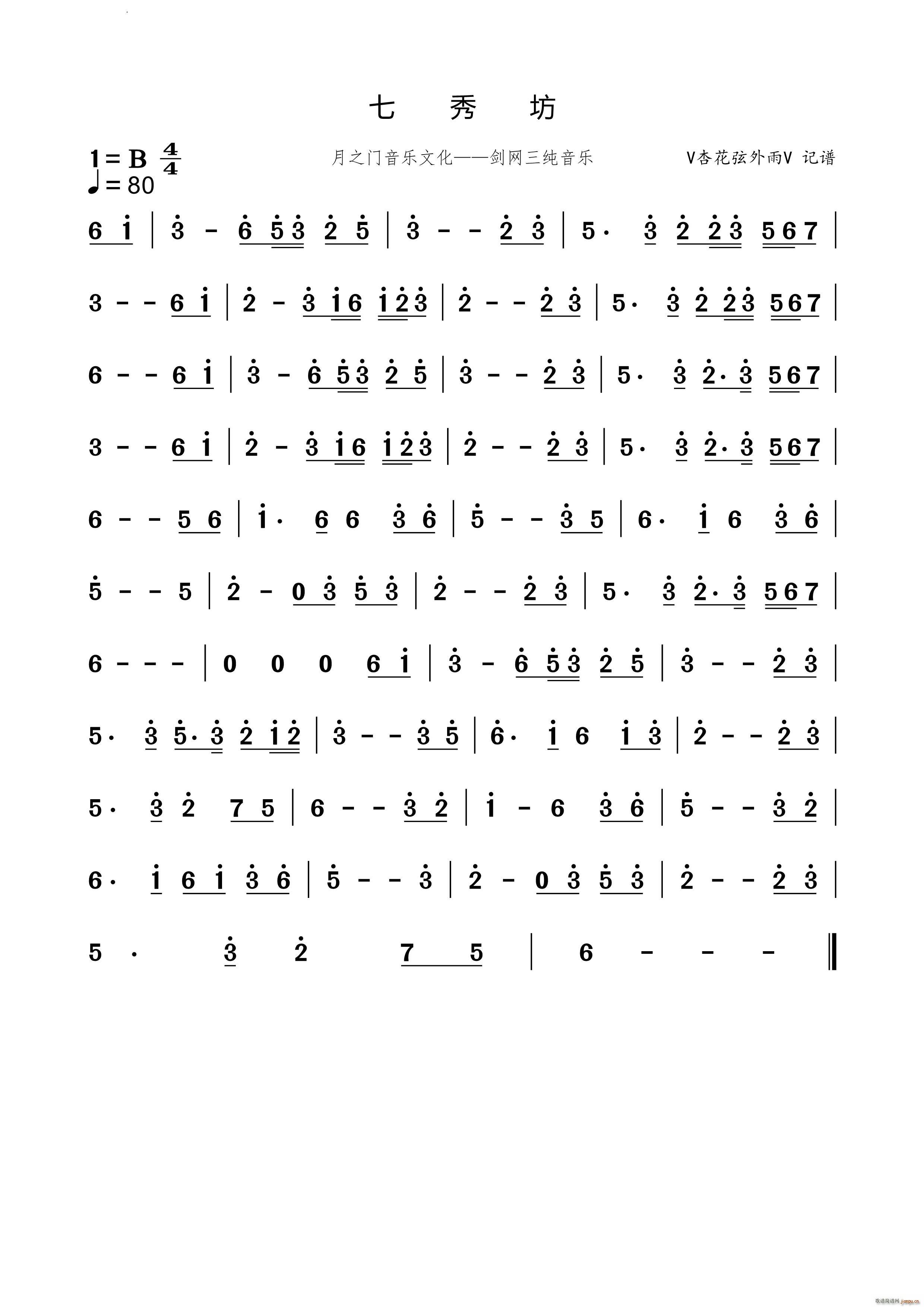 㷻(ָV)1