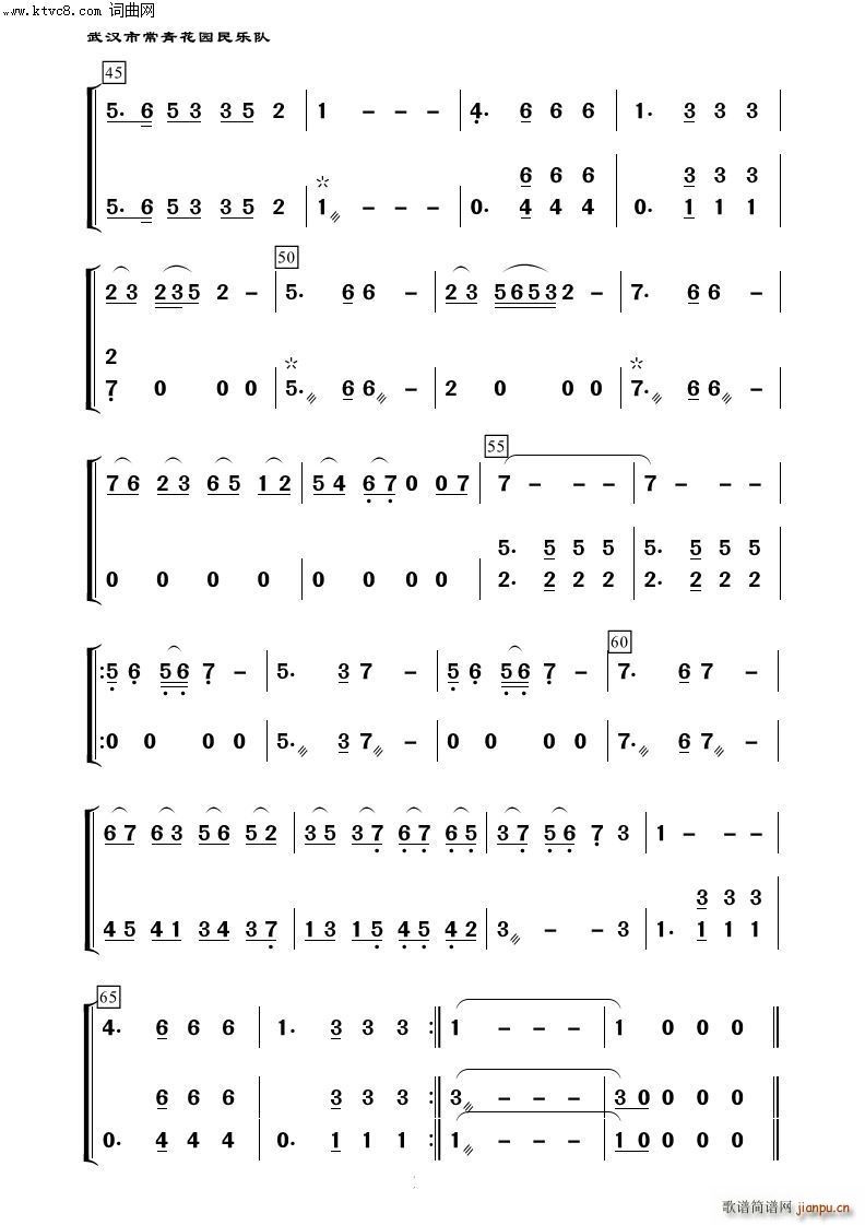 ׷  (l )100(V)3