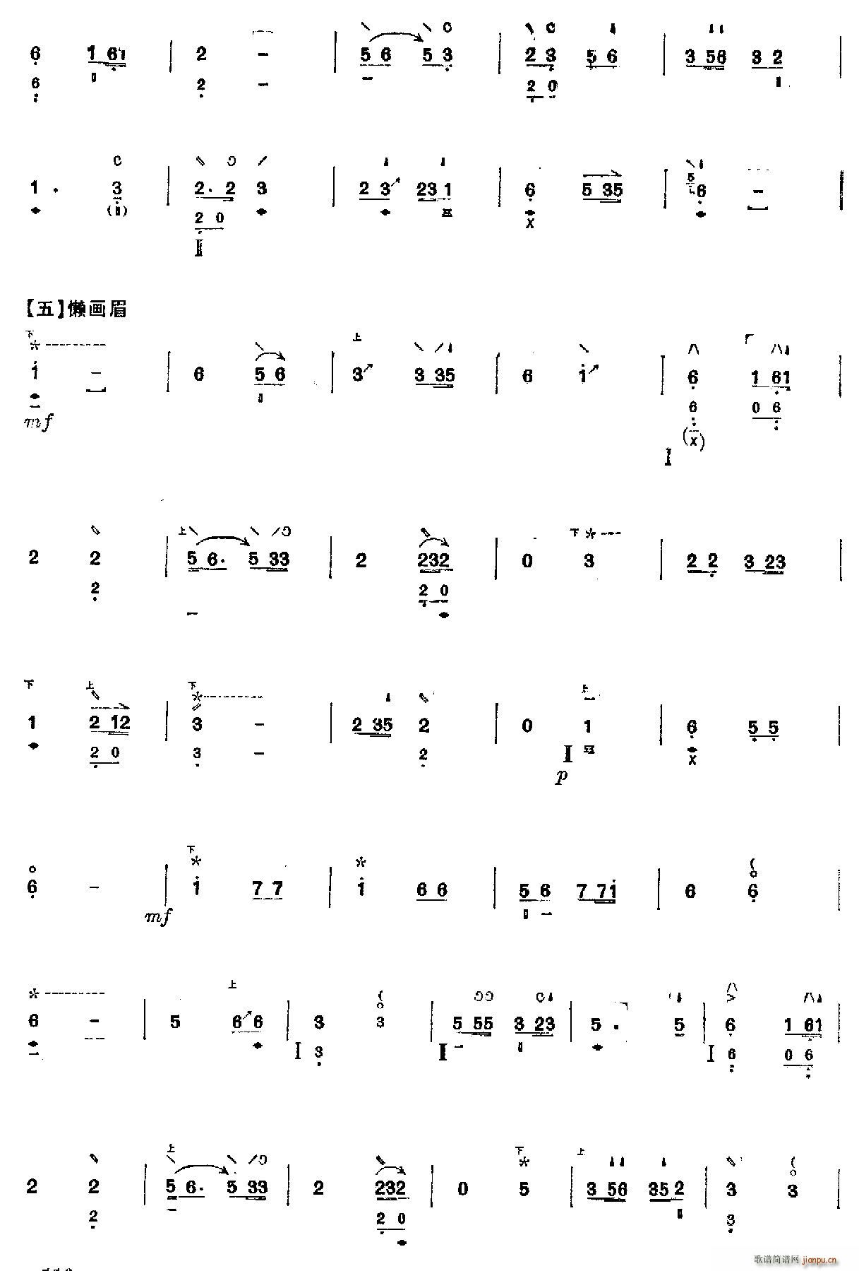 (V)5