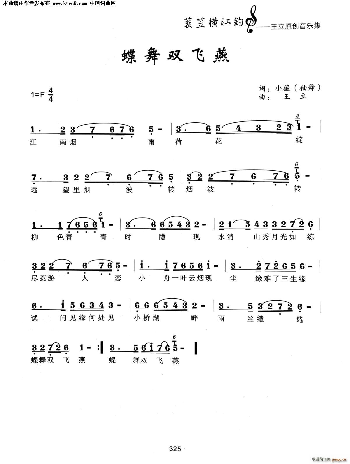 pw(ָV)1