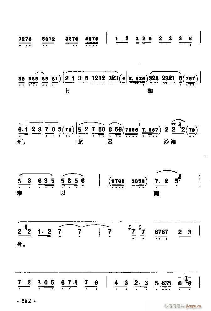 (zh)ǻx ϼ 241 300(V)42