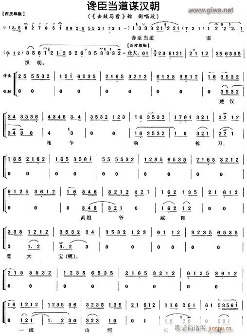 ׋\h-(V)1