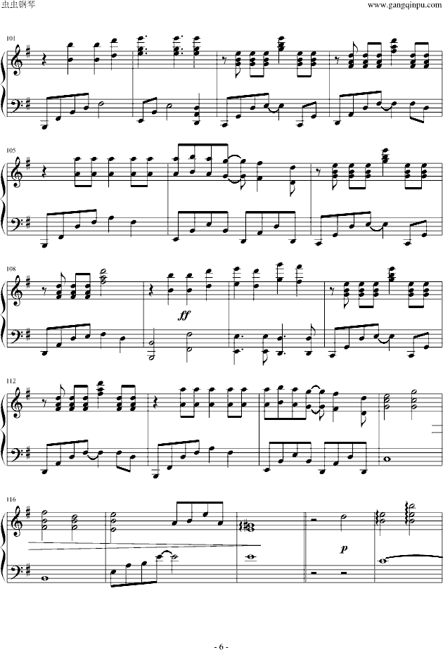 R⏣B ġE(V)6