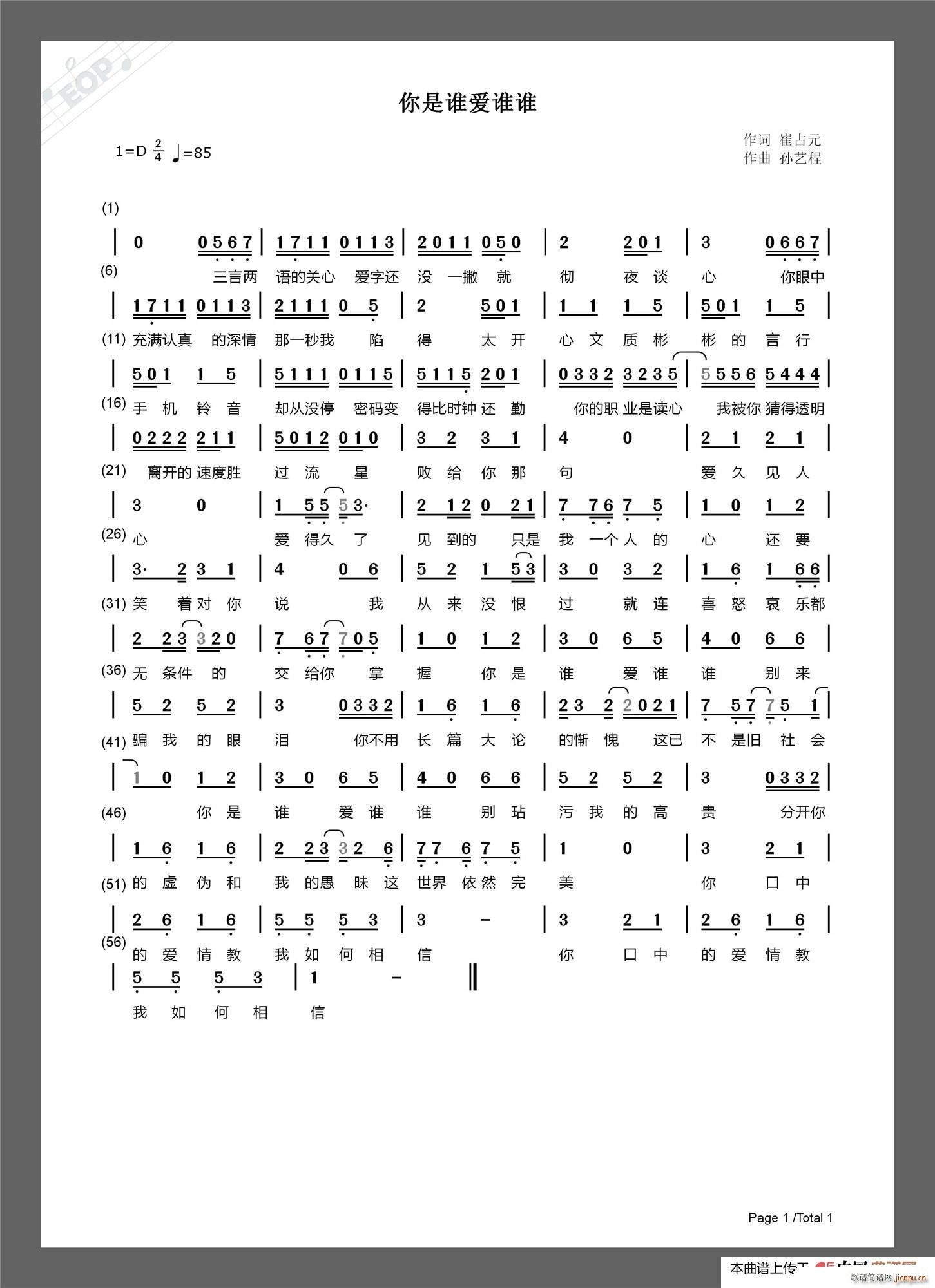 l(shu)(i)l(shu)l(shu)(ָV)1