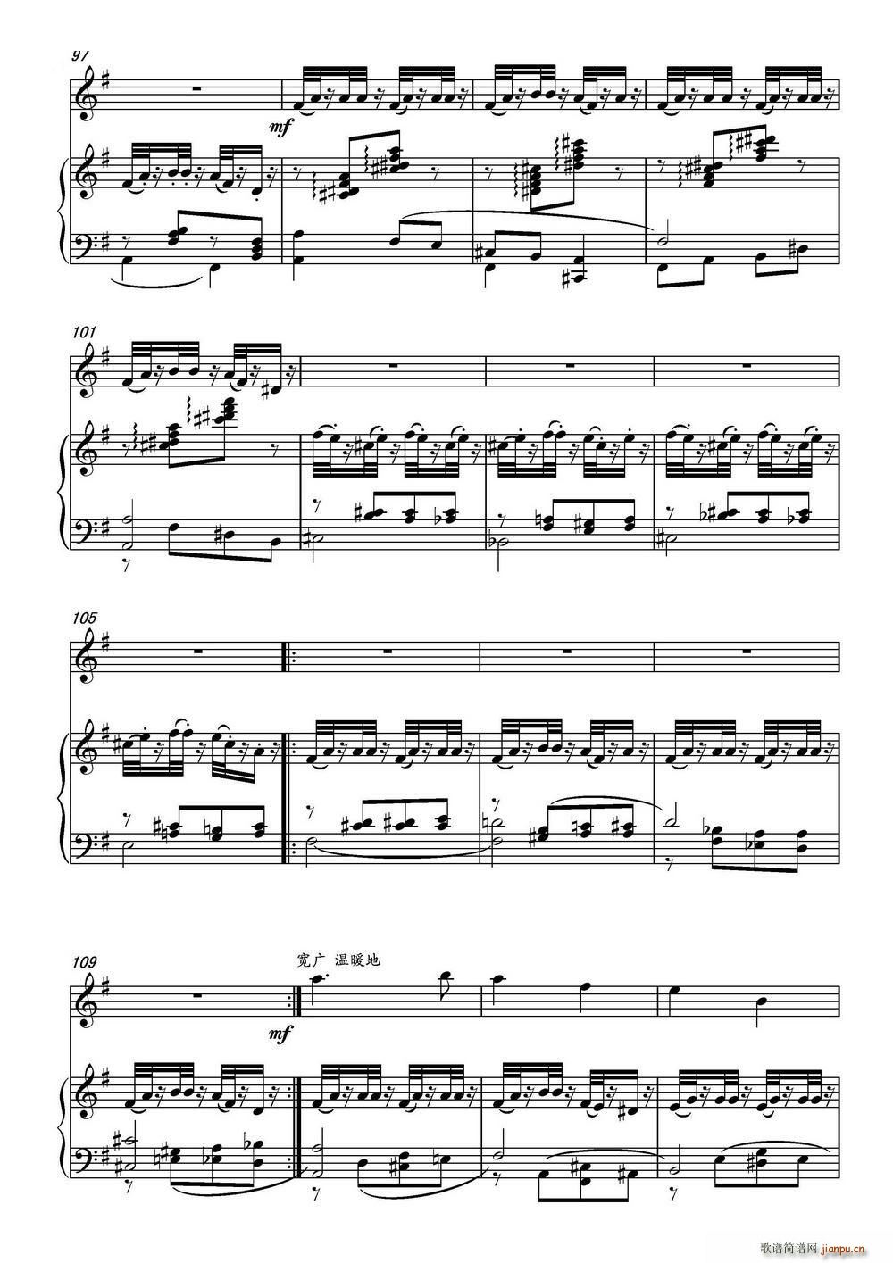 l l Сc(V)8