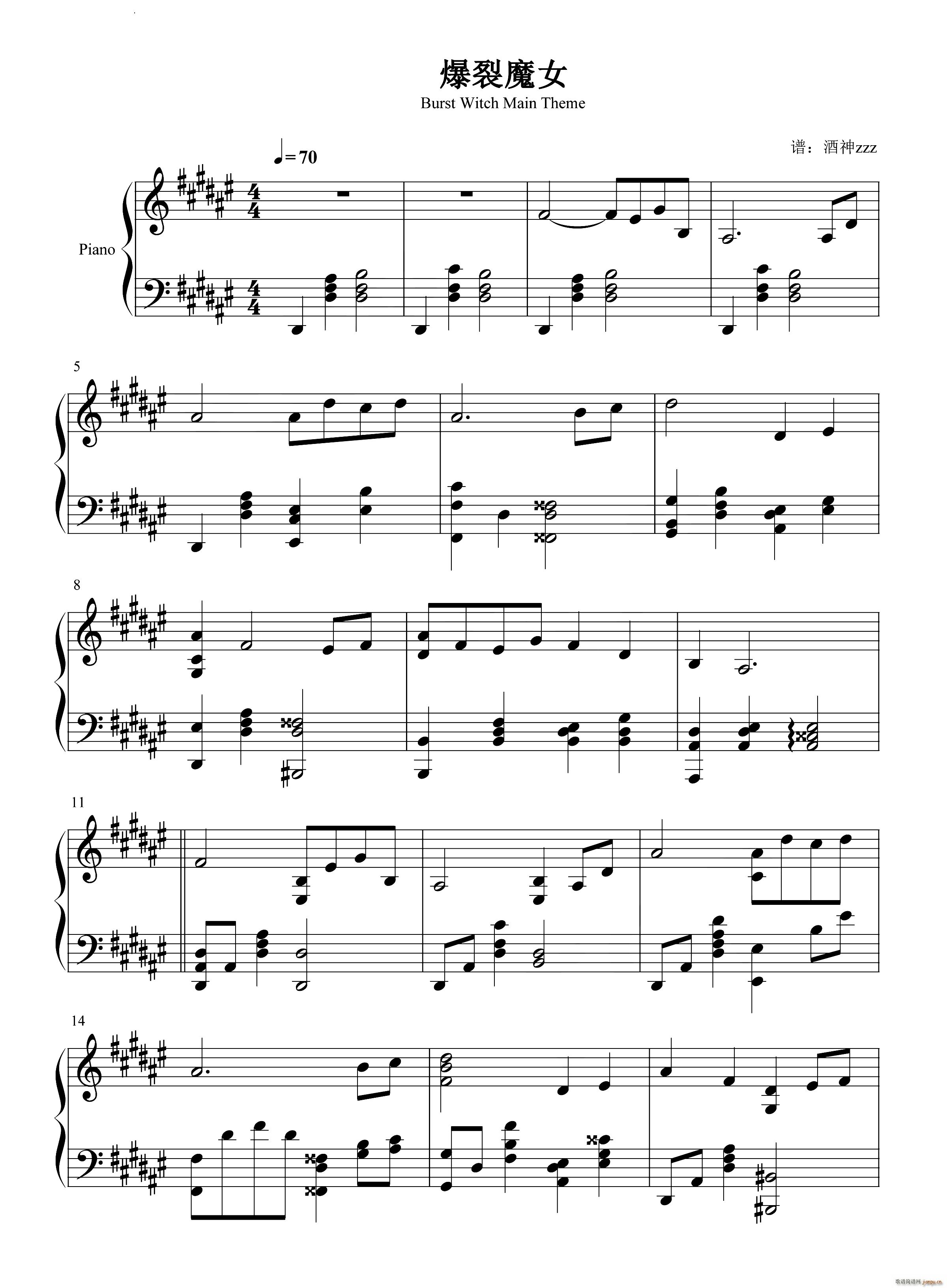 Burst Witch Main Theme ħŮ(V)1